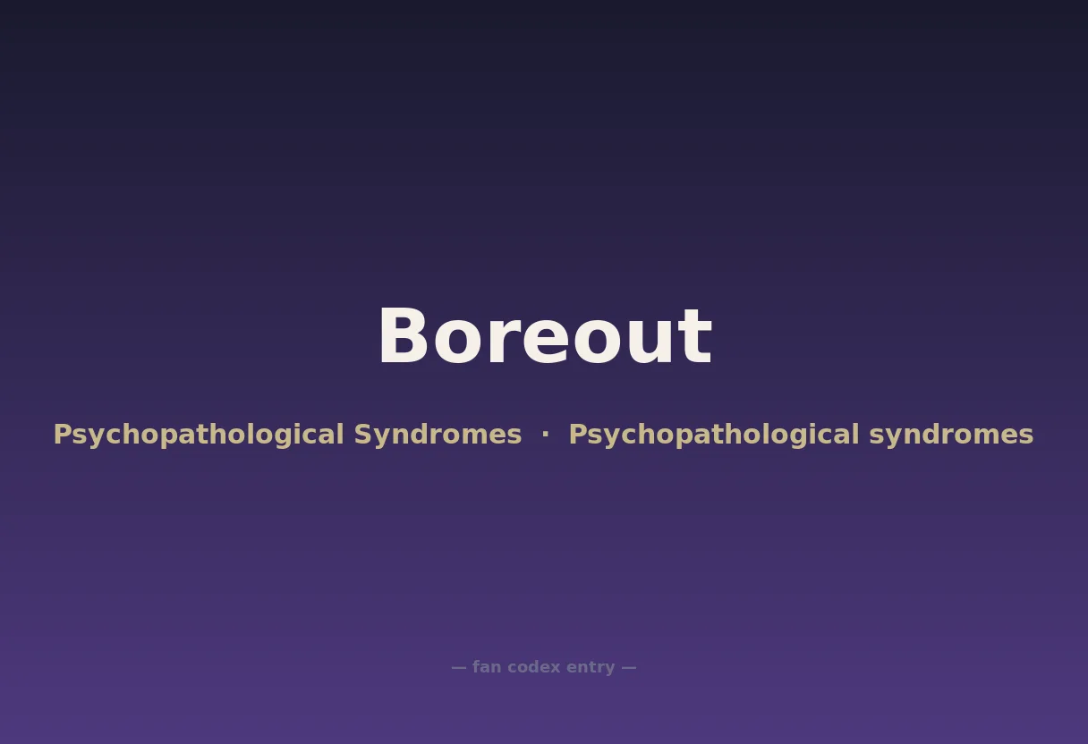 Boreout