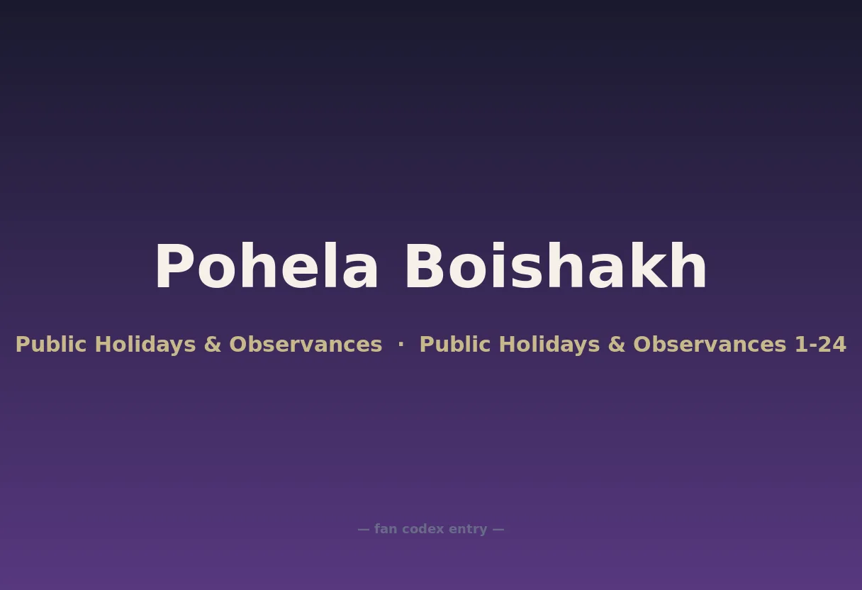 Pohela Boishakh