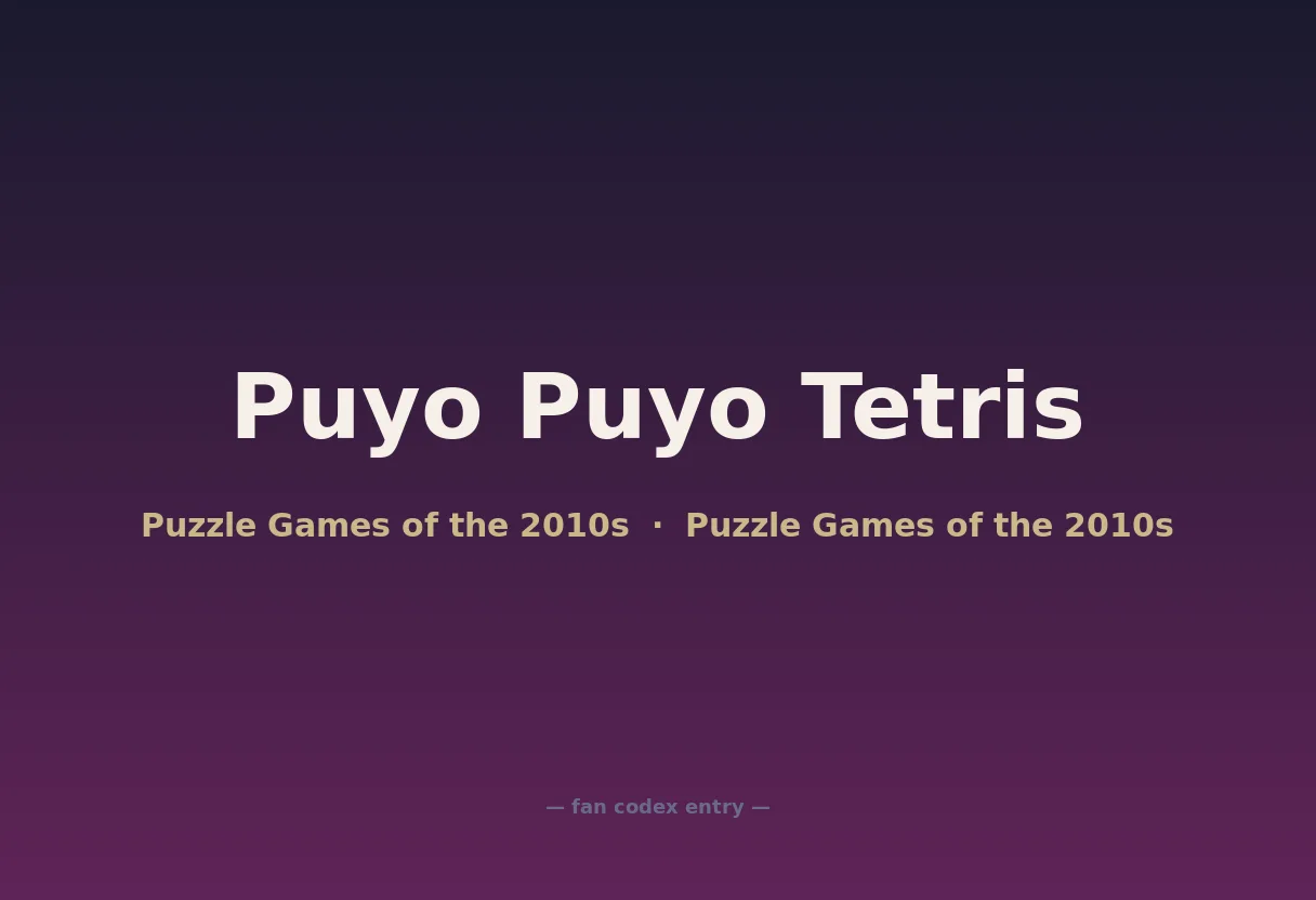 Puyo Puyo Tetris