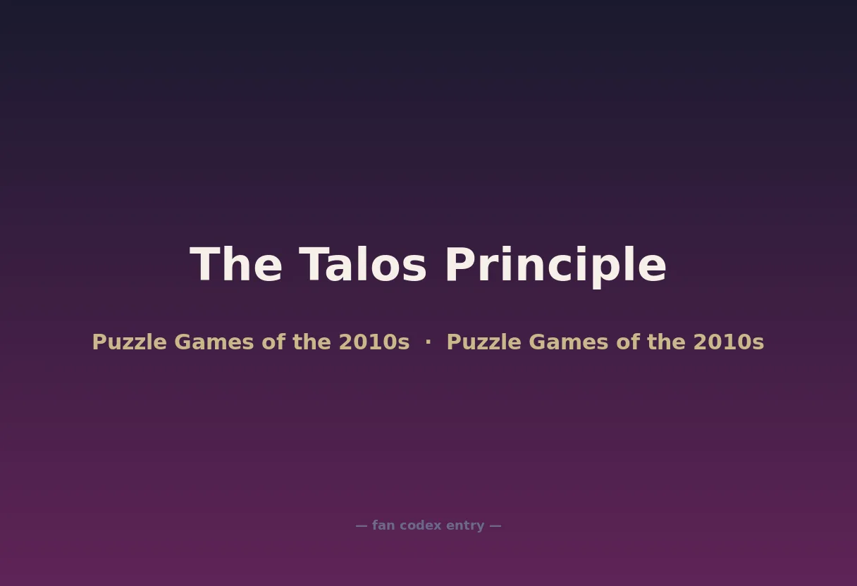 The Talos Principle