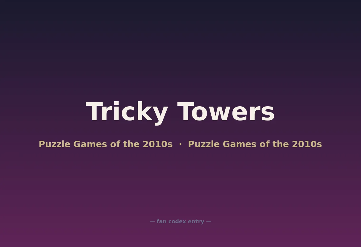 Tricky Towers