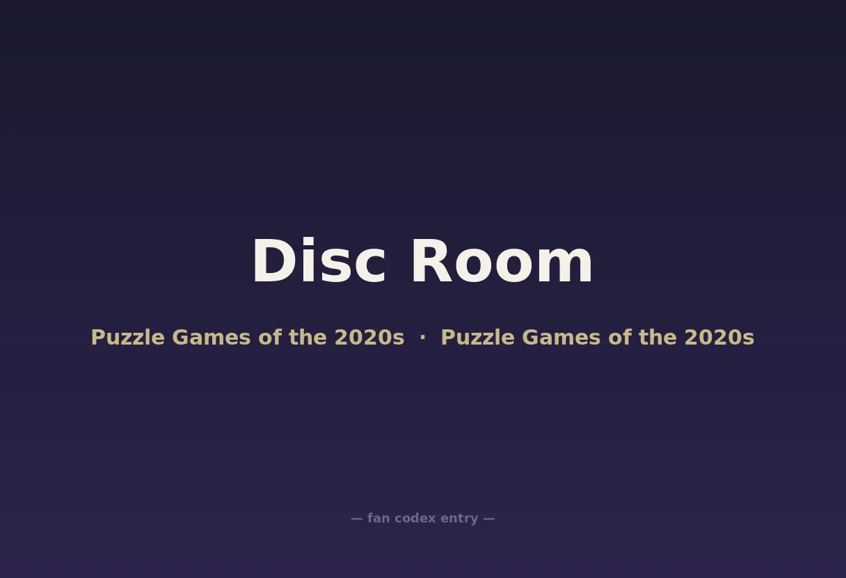 Disc Room