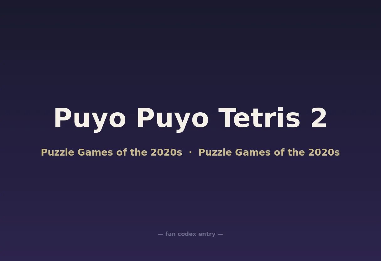 Puyo Puyo Tetris 2
