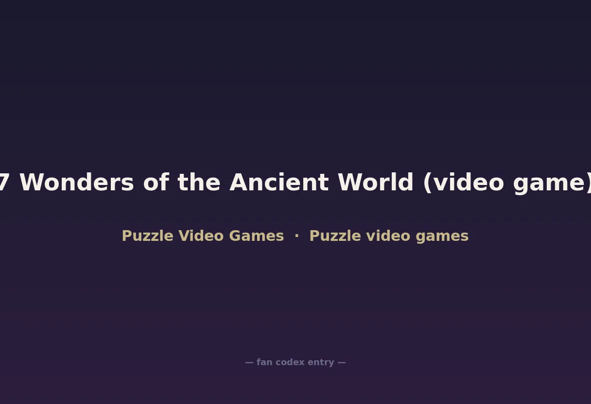 7 Wonders of the Ancient World (video game)