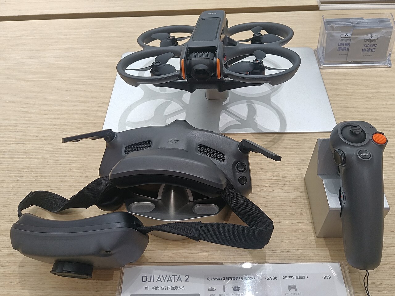 DJI Avata