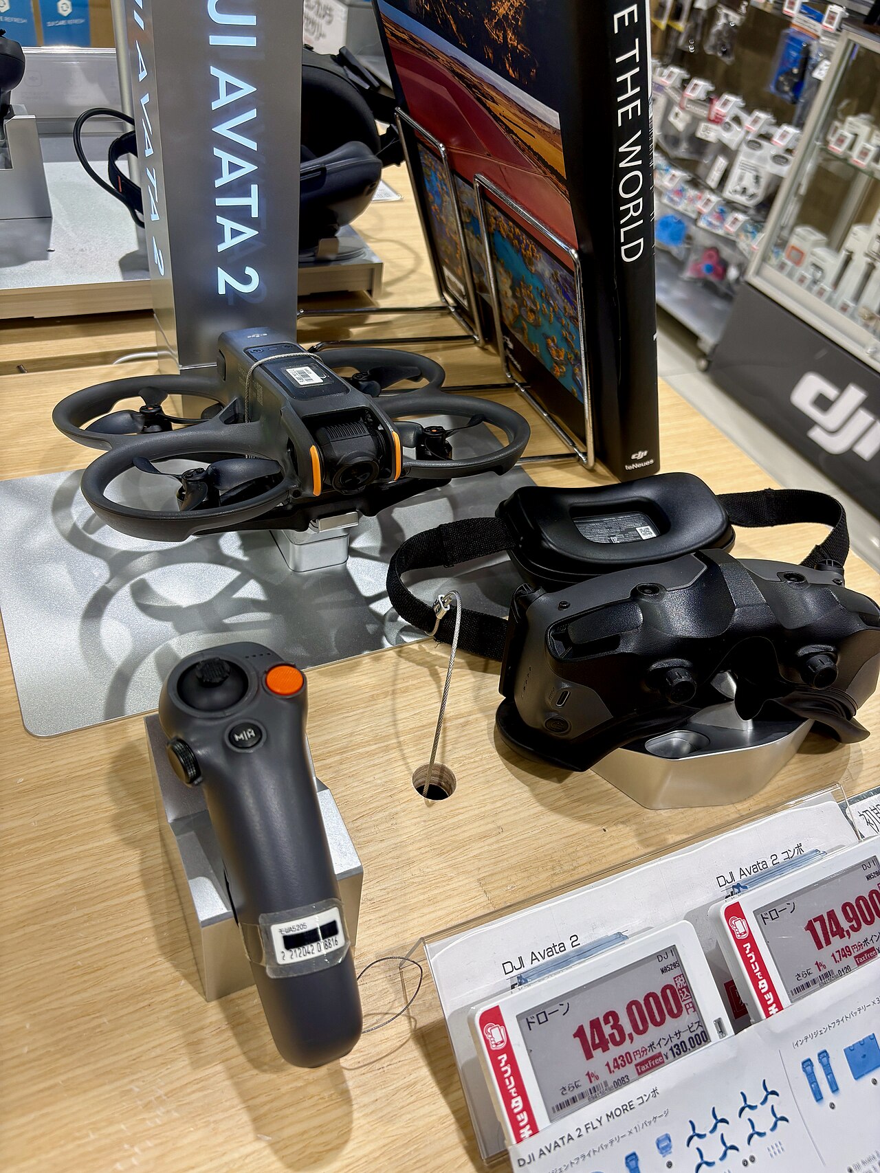 DJI Avata