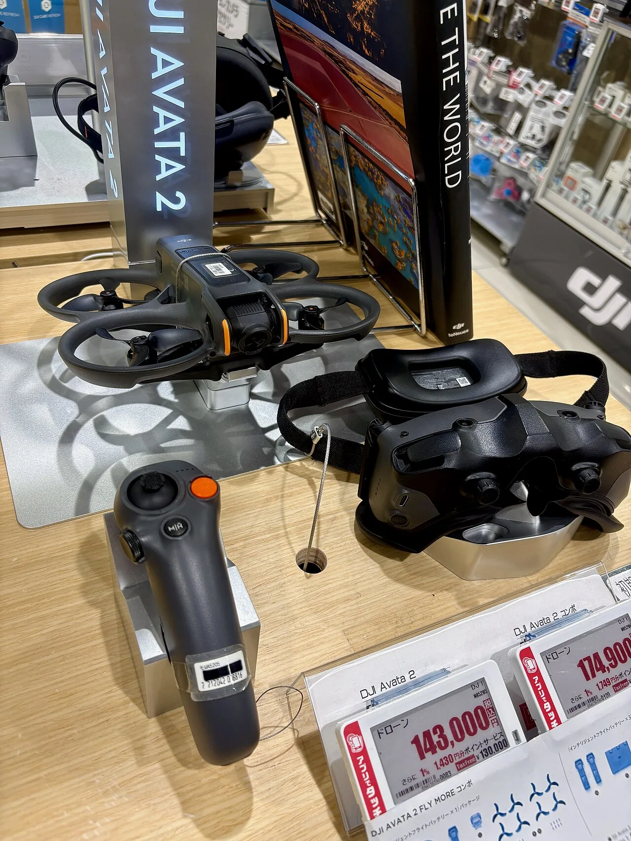 DJI Avata