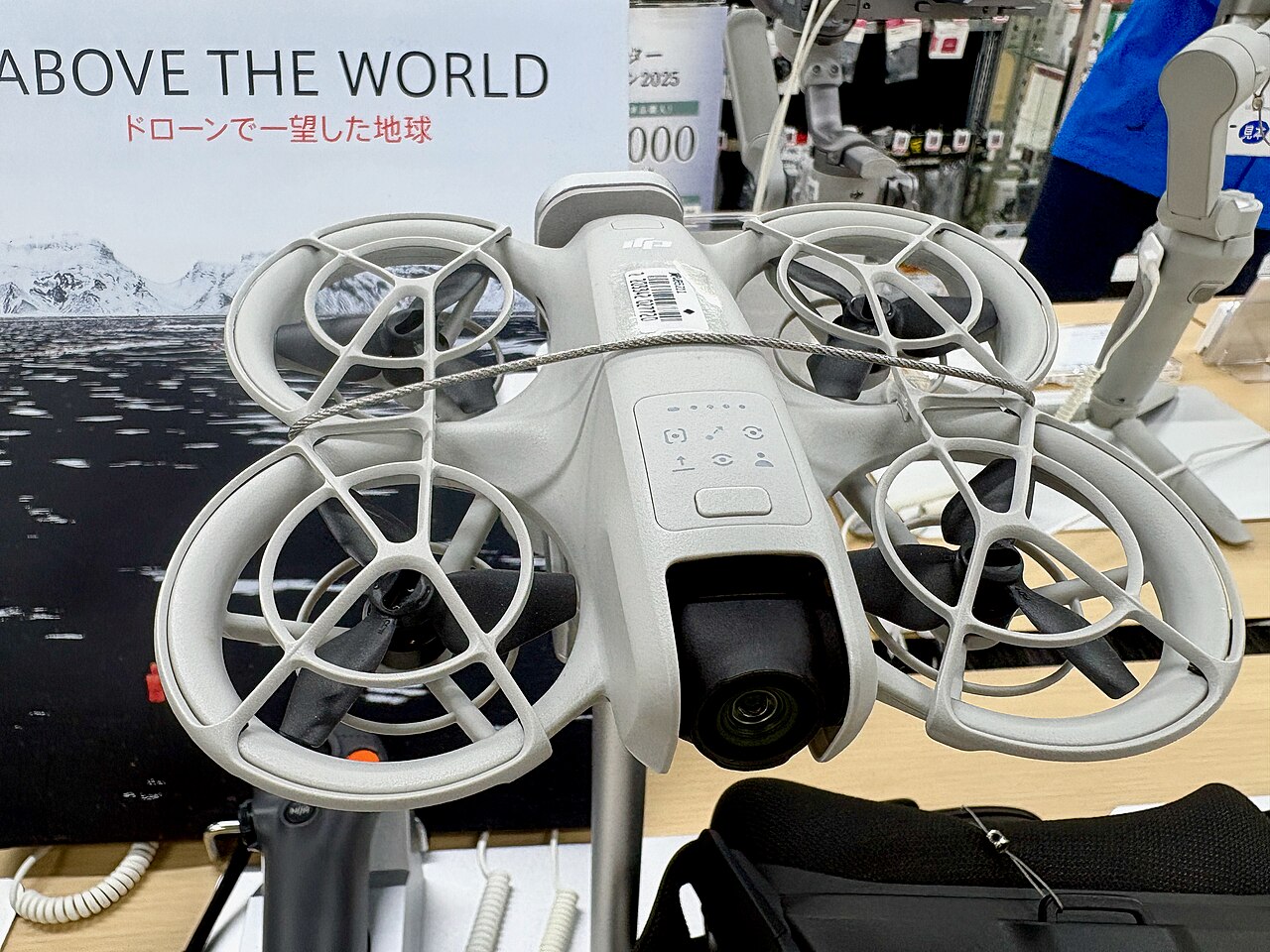 DJI Neo