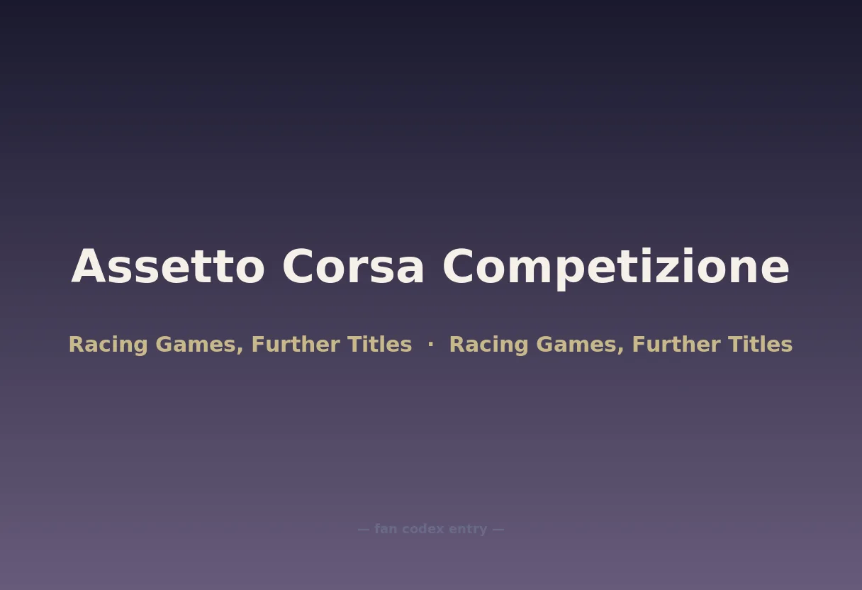 Assetto Corsa Competizione