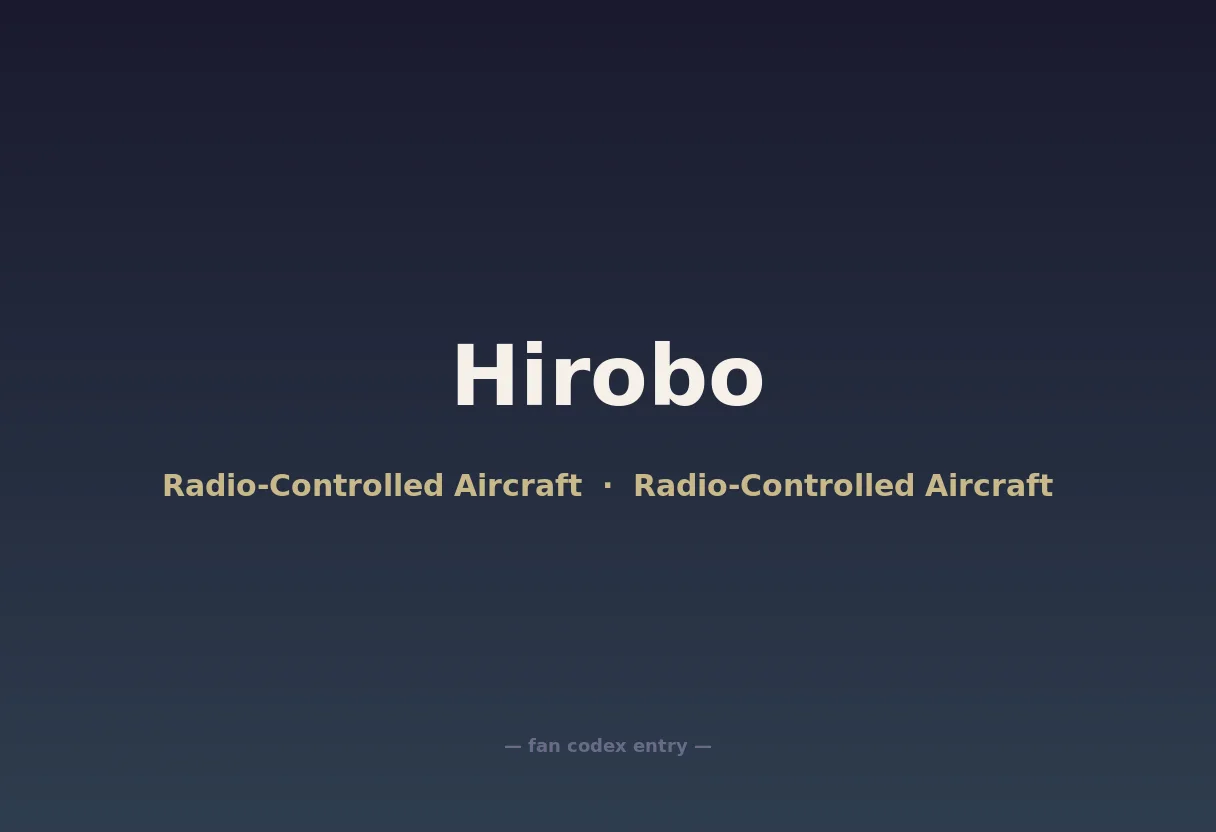 Hirobo