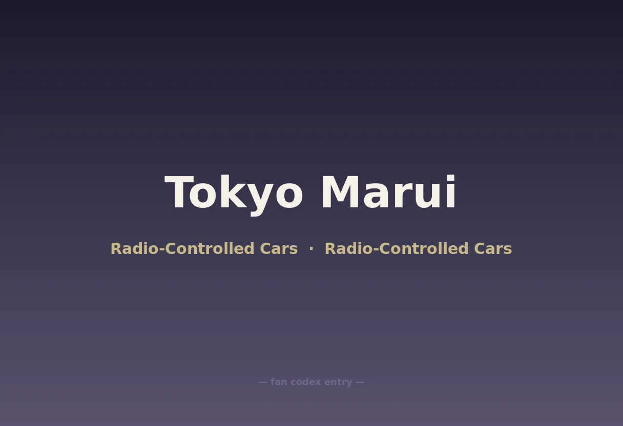 Tokyo Marui