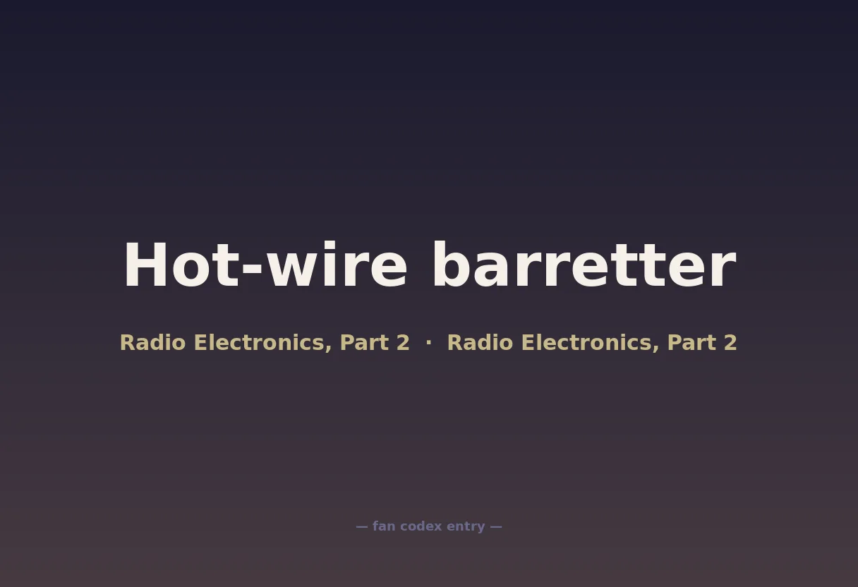 Hot-wire barretter