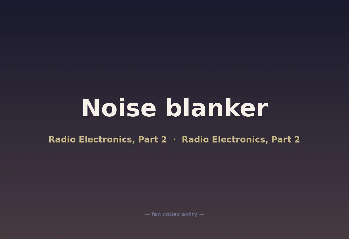Noise blanker