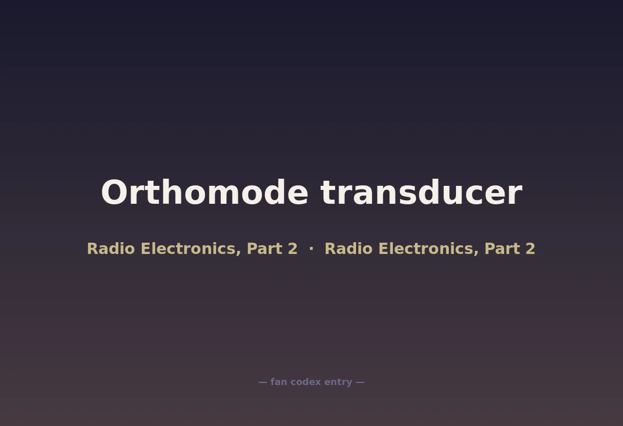Orthomode transducer