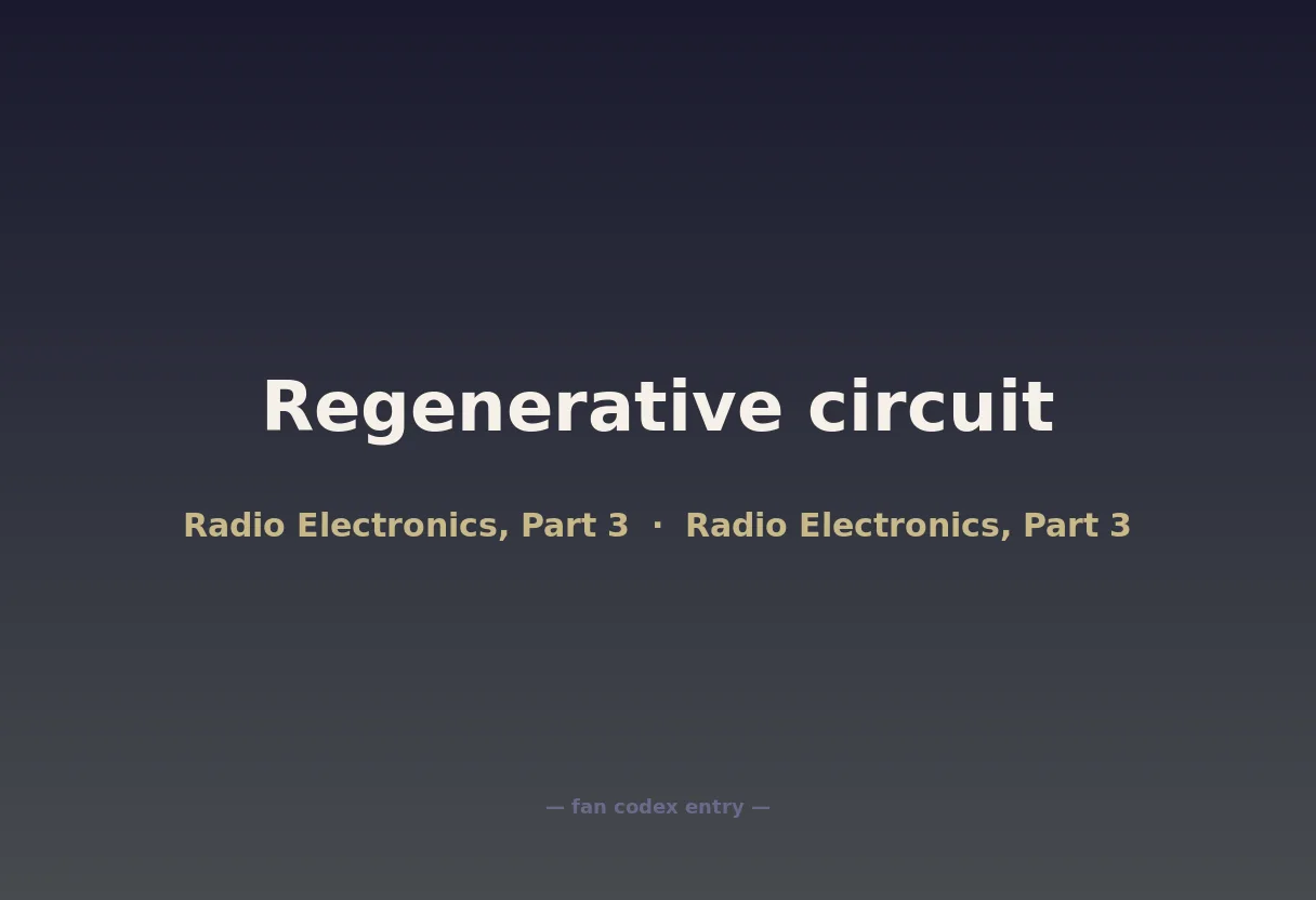 Regenerative circuit