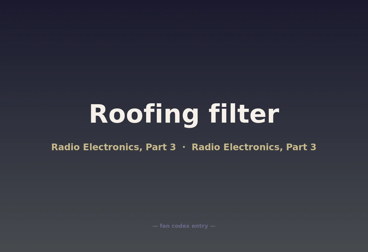 Roofing filter