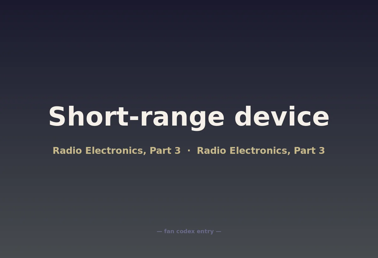 Short-range device