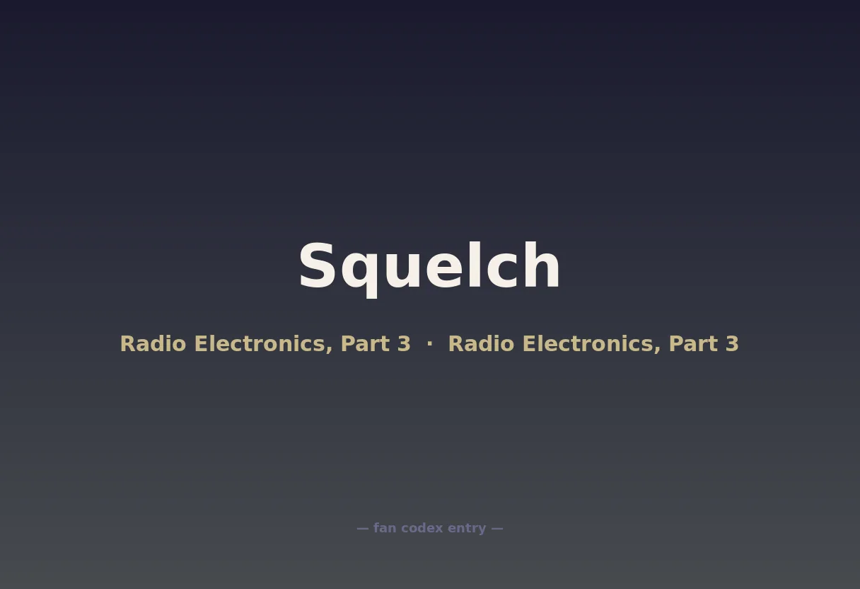 Squelch