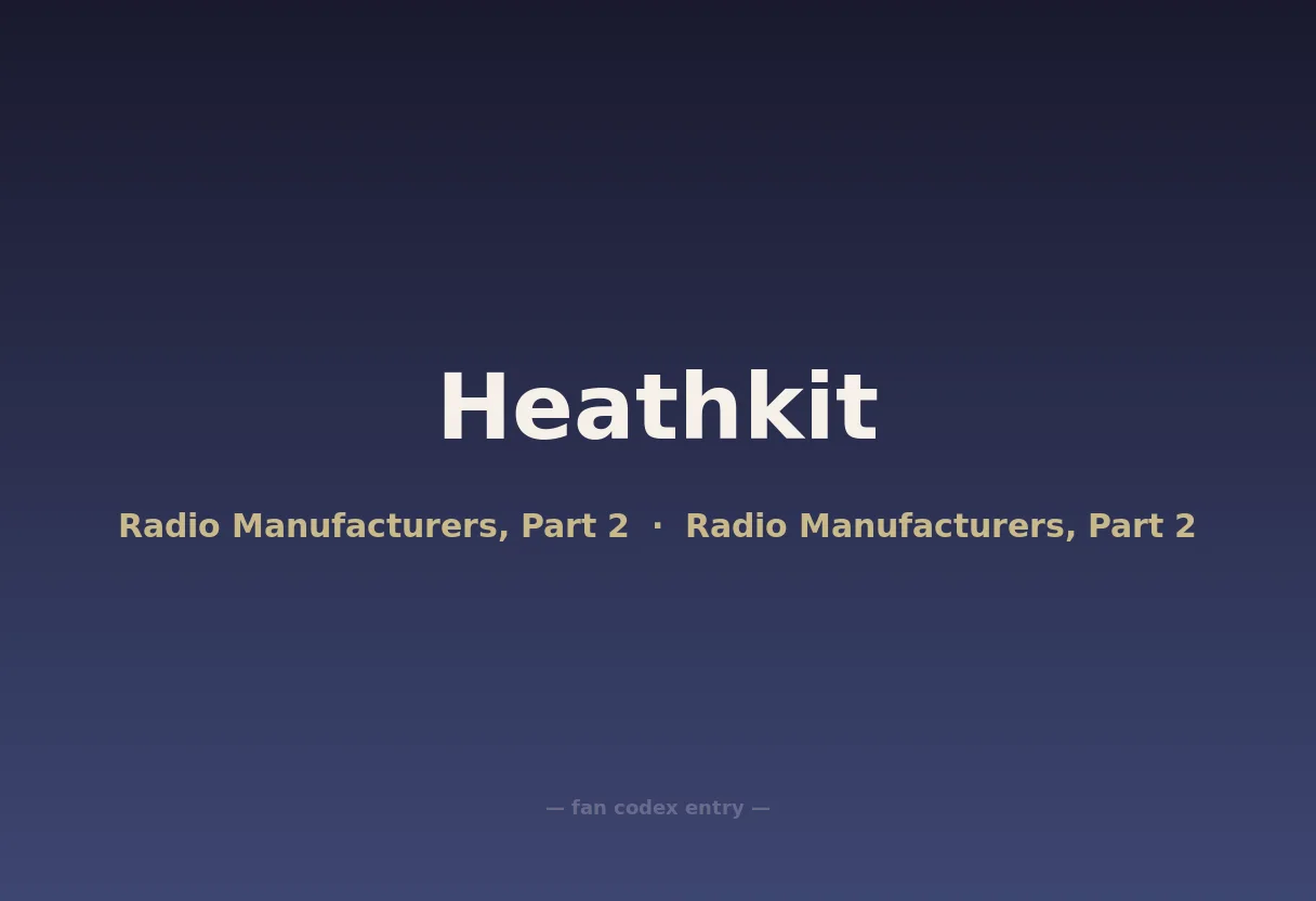 Heathkit