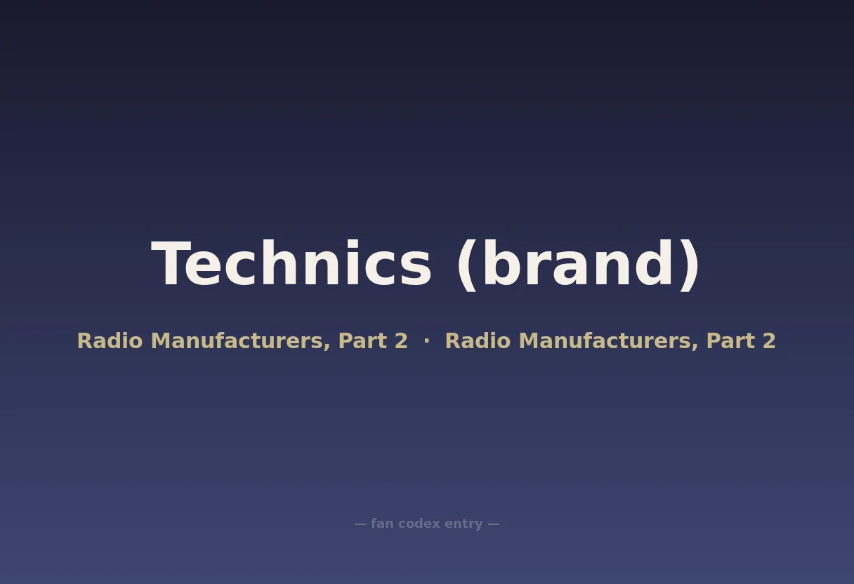 Technics (brand)