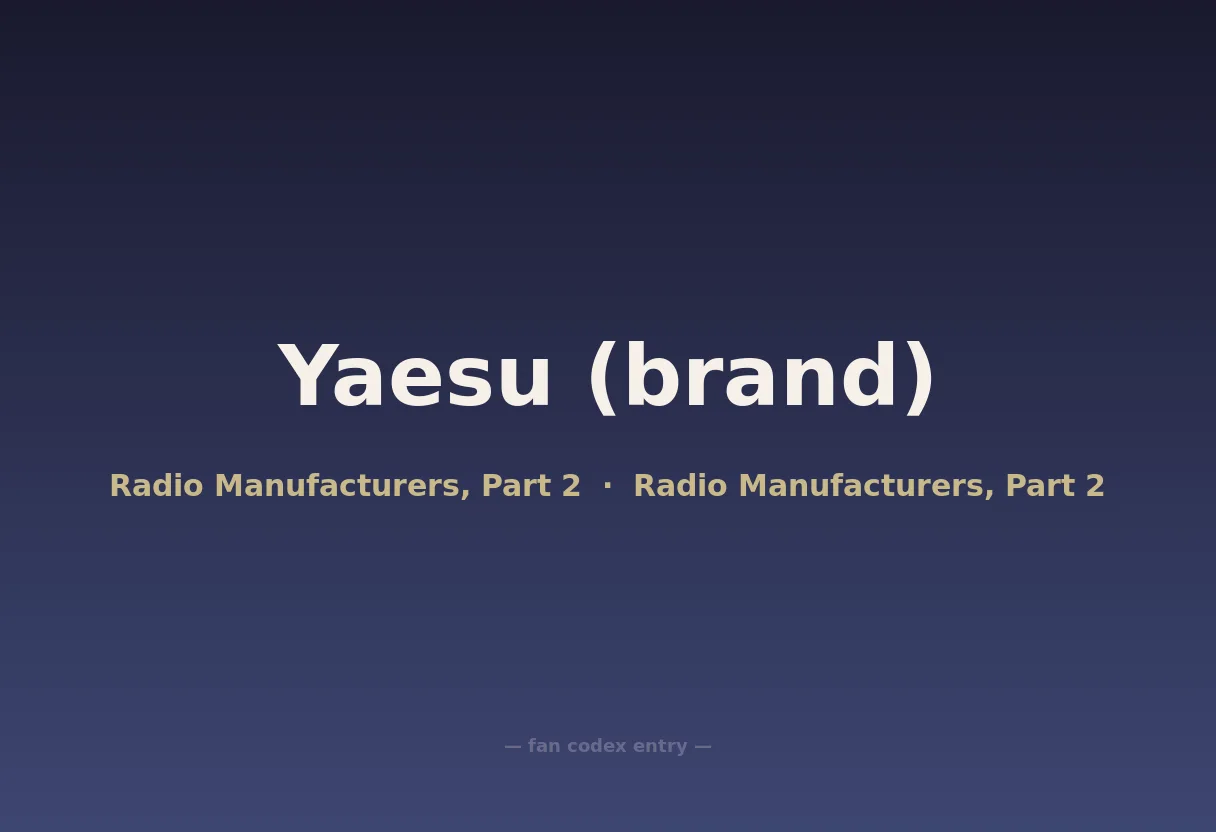 Yaesu (brand)