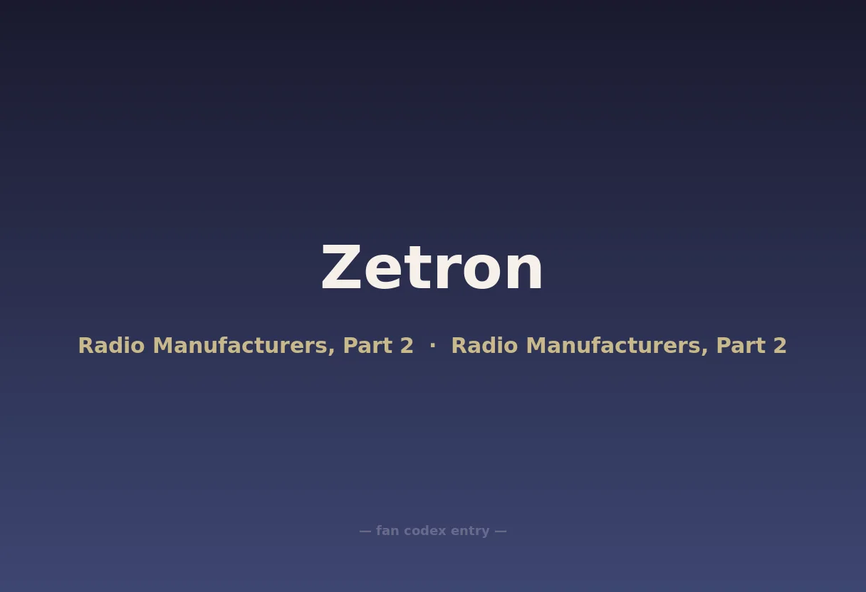 Zetron
