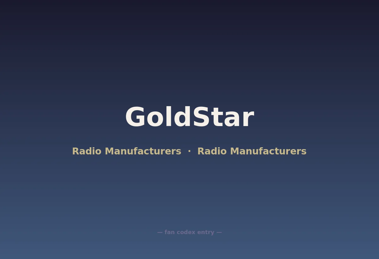 GoldStar