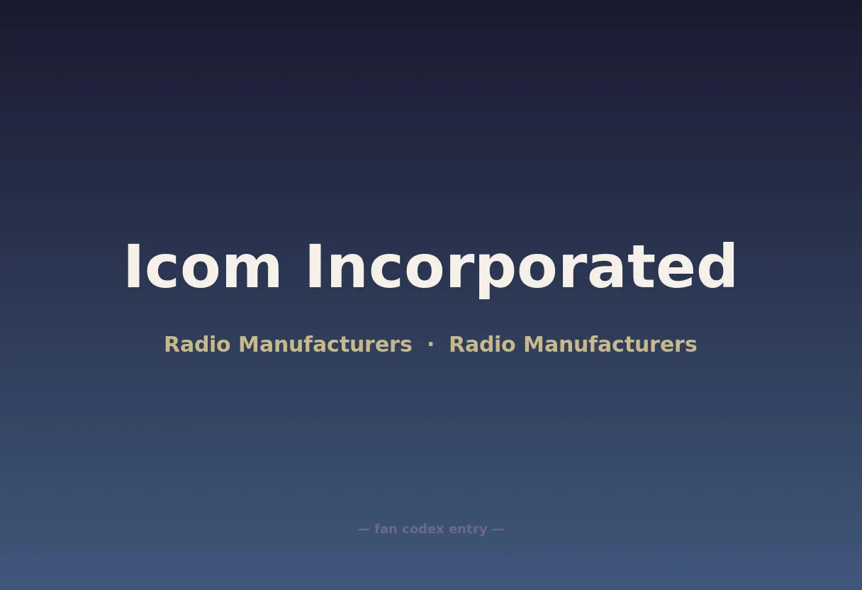 Icom Incorporated