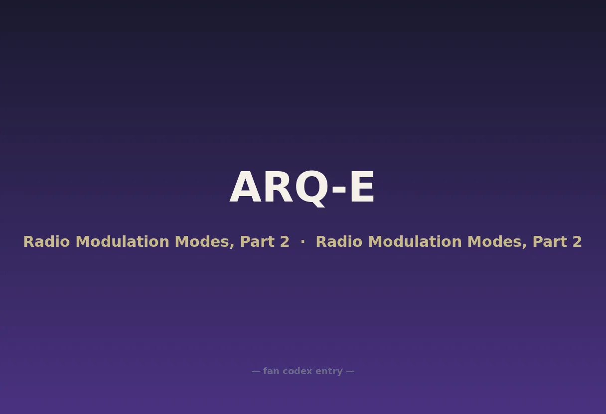 ARQ-E