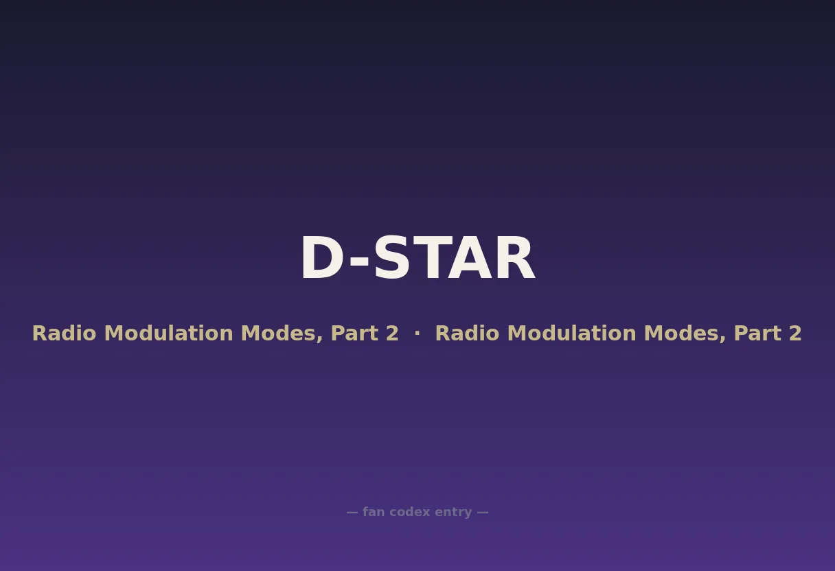 D-STAR