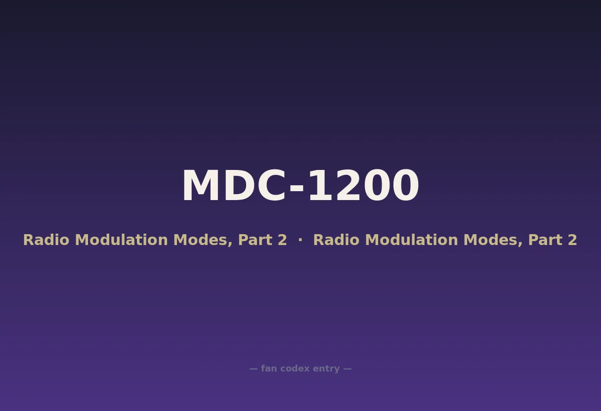 MDC-1200