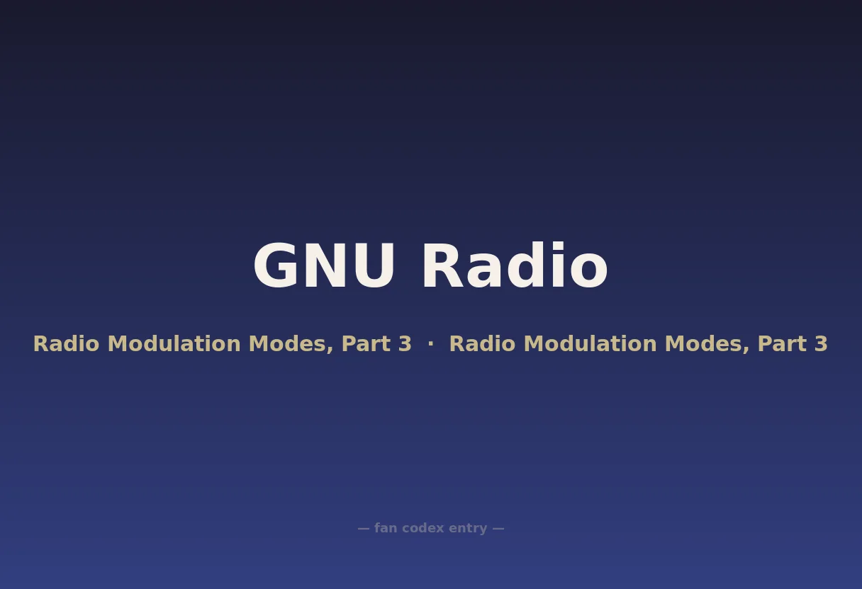GNU Radio