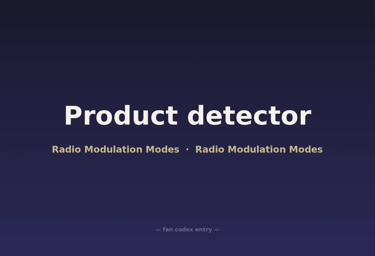 Product detector