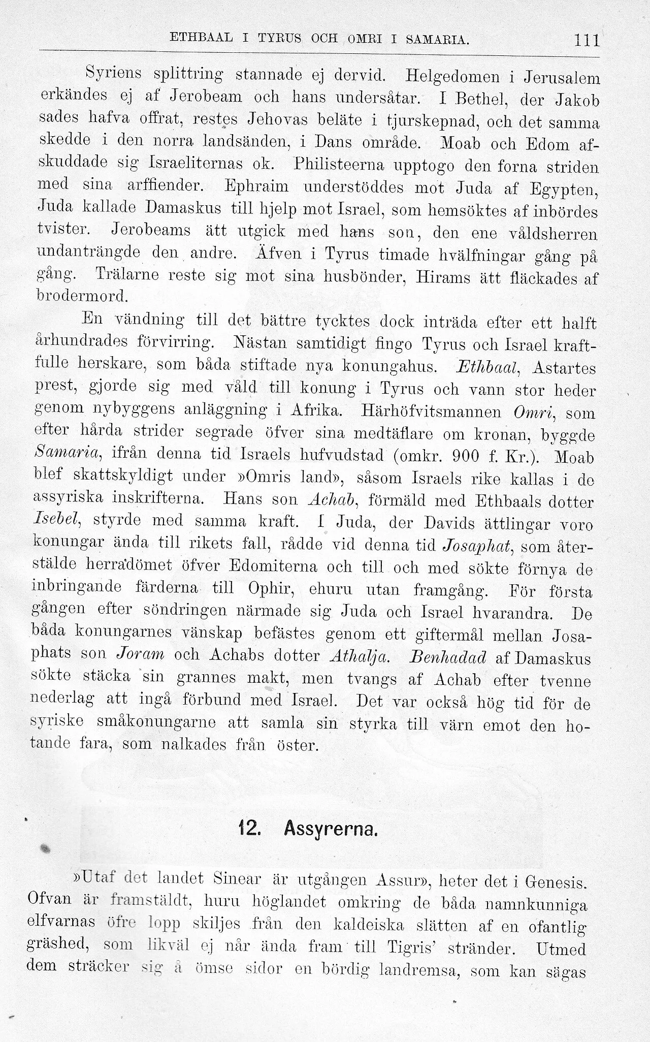 Band I