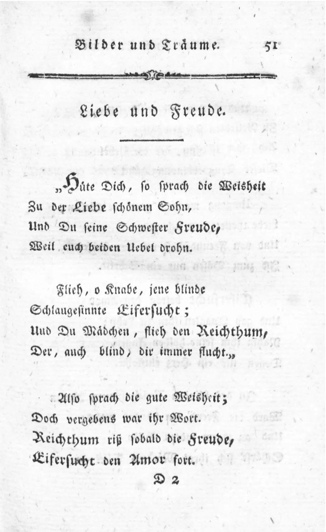 Band III