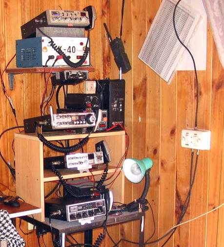 Amateur radio equipment.