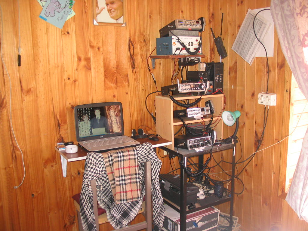 Amateur radio equipment