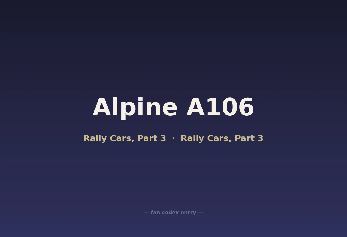 Alpine A106