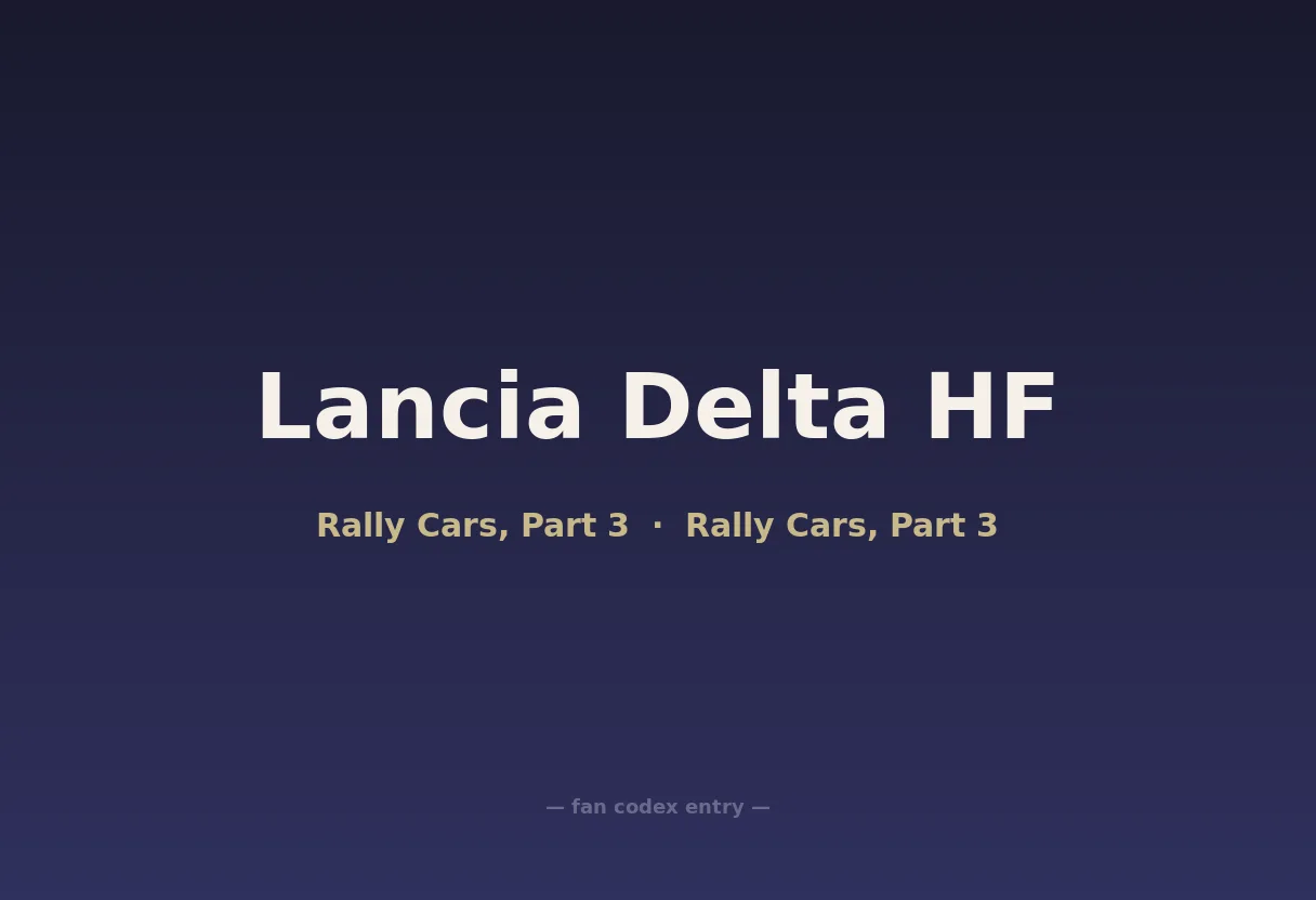 Lancia Delta HF