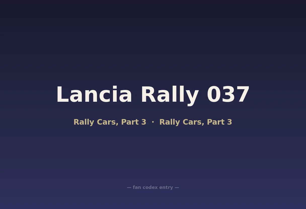 Lancia Rally 037