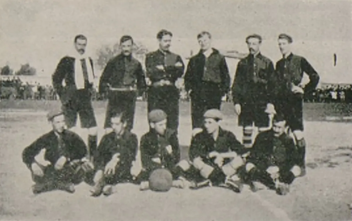 San Sebastián Recreation Club