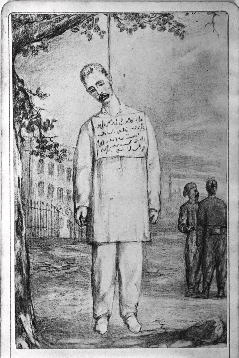 1876 Ottoman coup d'état