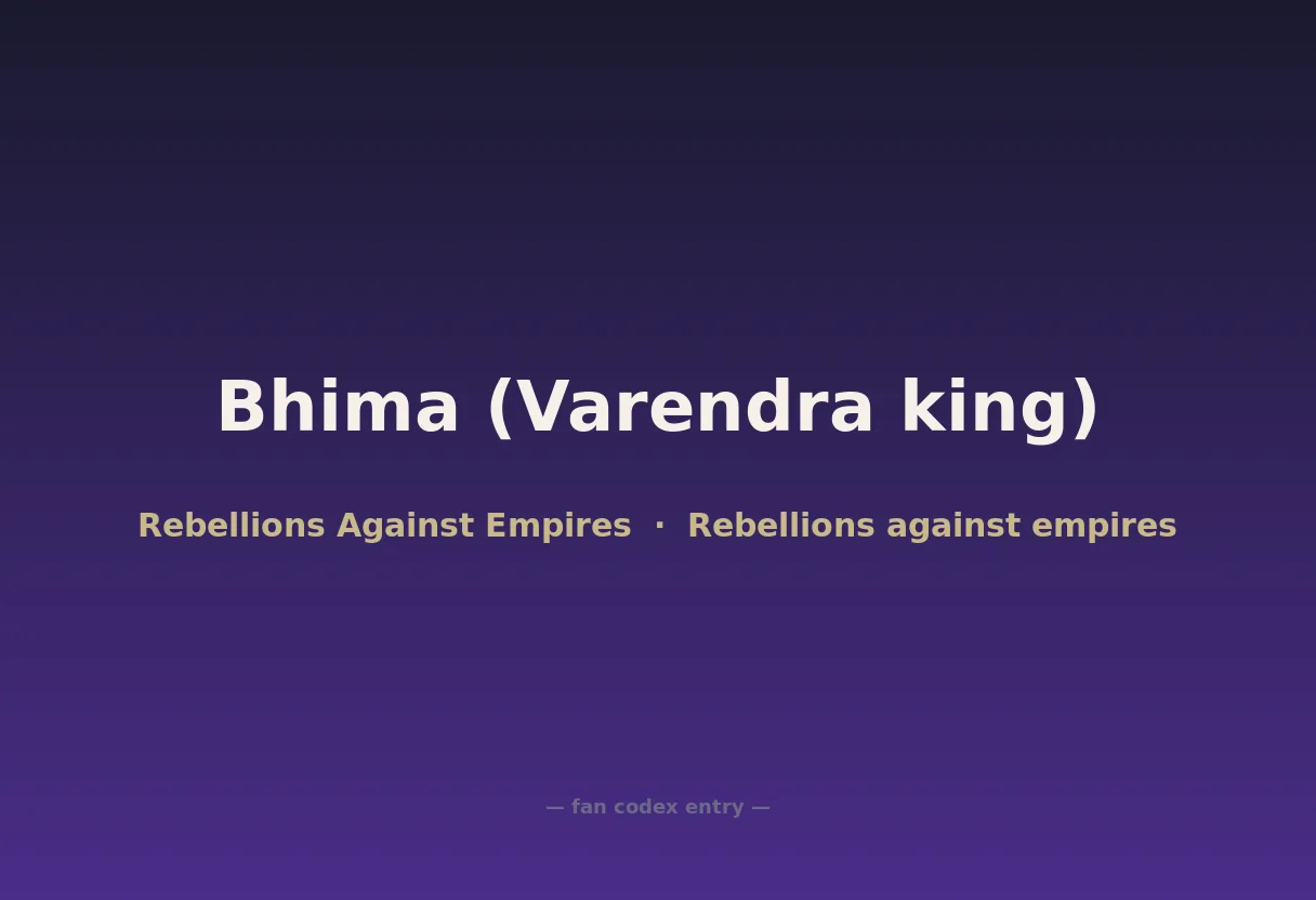 Bhima (Varendra king)