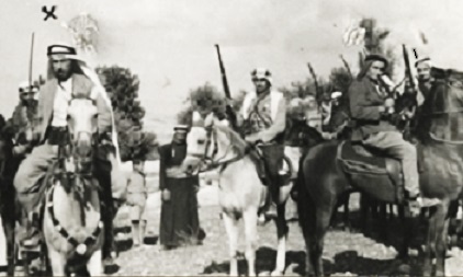 1936–1939 Arab revolt in Palestine