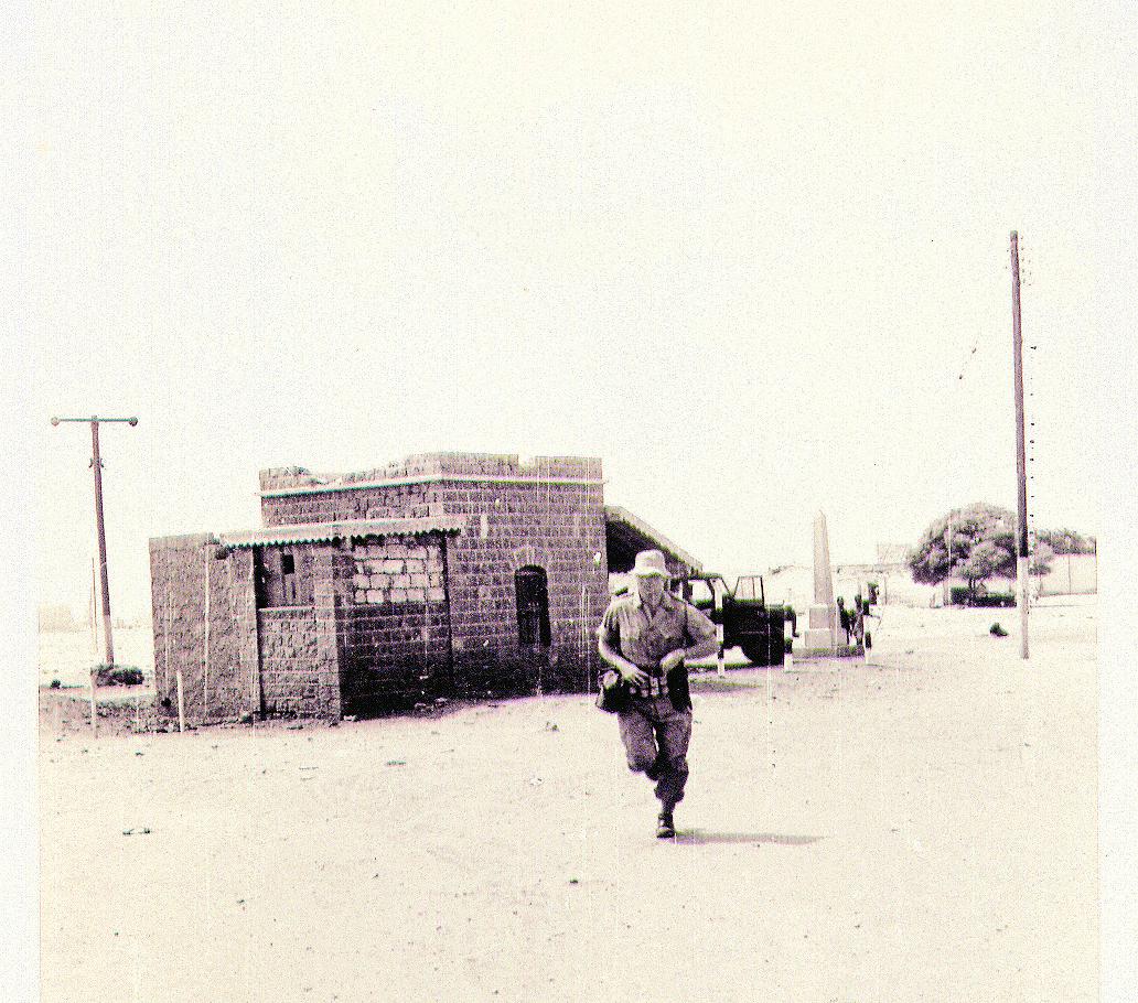 Aden Emergency