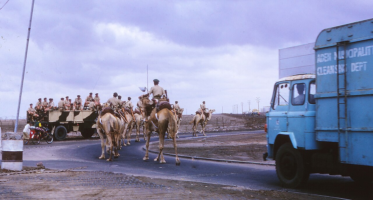 Aden Emergency