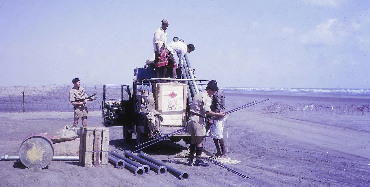 Aden Emergency