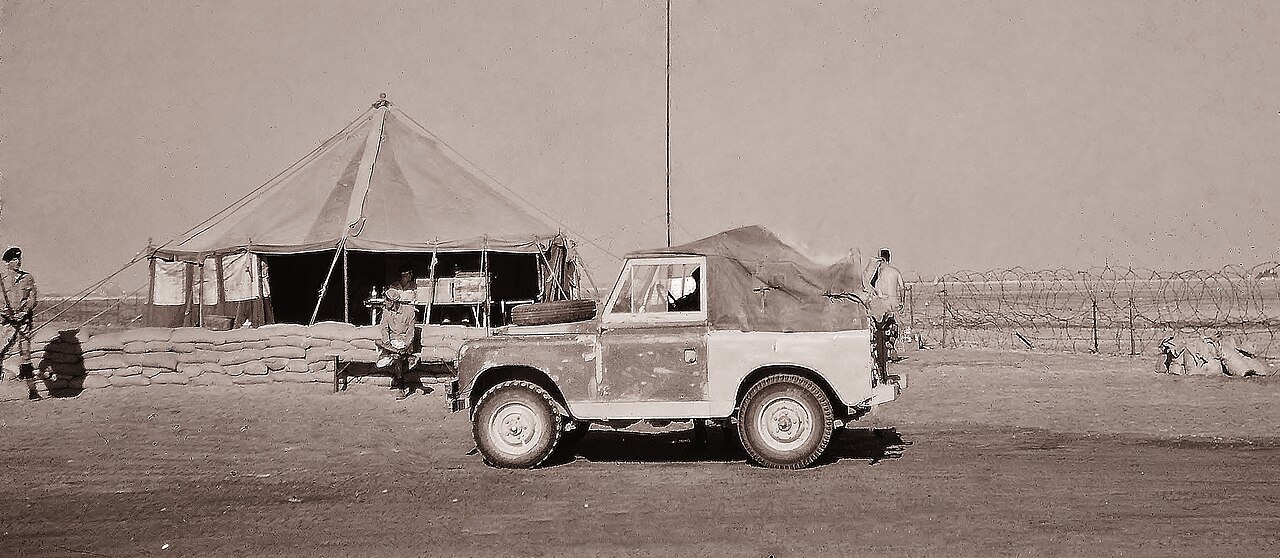 Aden Emergency