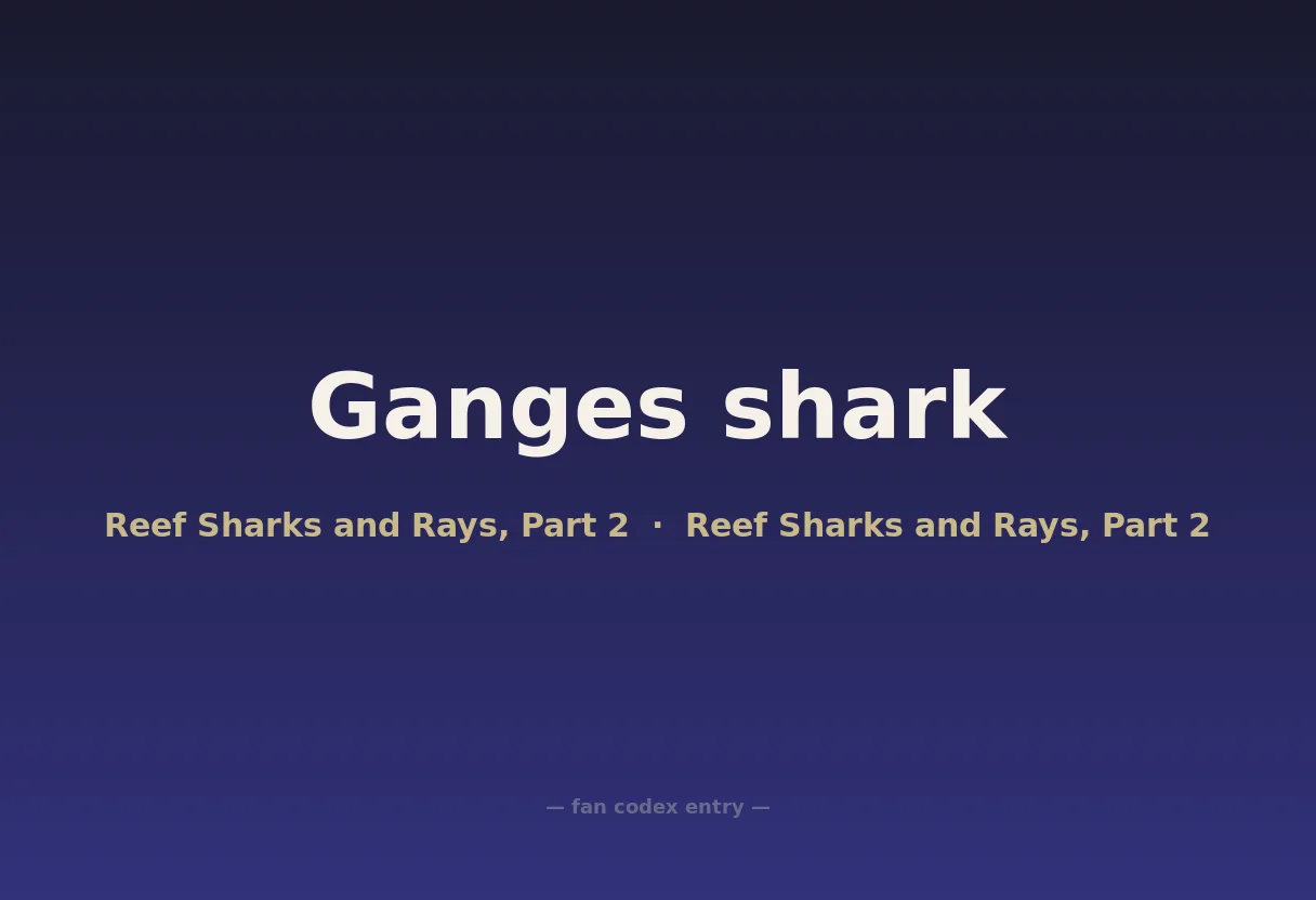 Ganges shark