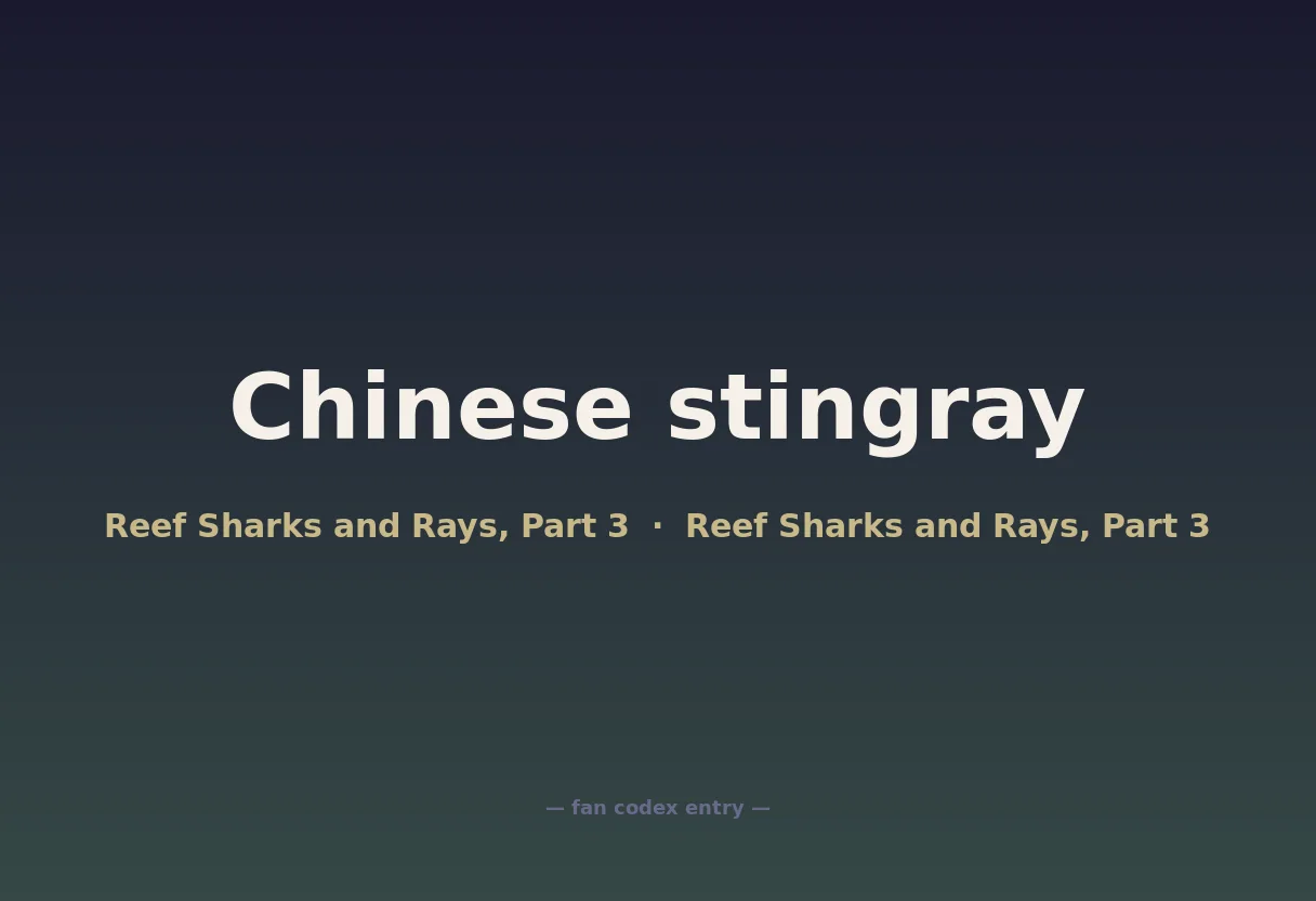 Chinese stingray